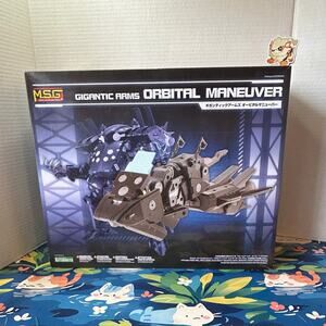 M.S.G Modeling Support Goods Gigantic Arms Orbital Maneuver Kit GT015 Kotobukiya